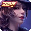 怎么跪轻松