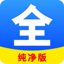 怎么跪轻松
