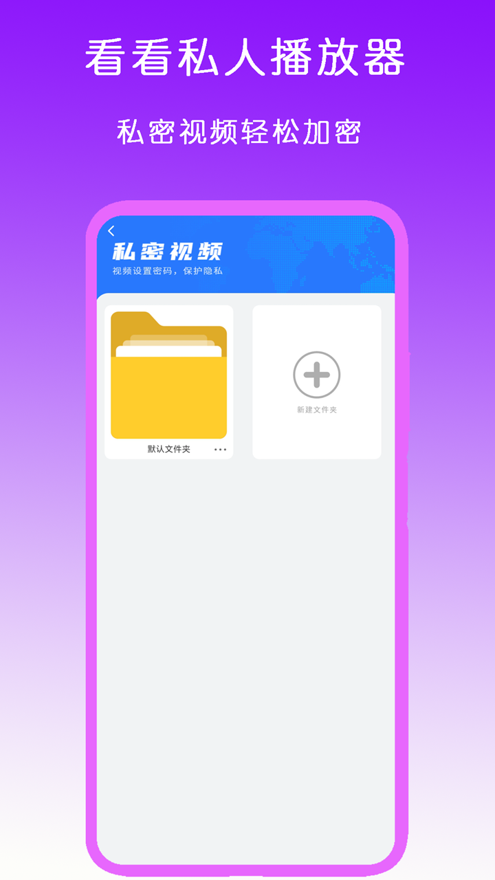 小时候看的蛋神传说电视剧截图