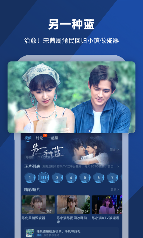 被女生拒绝后的文案截图